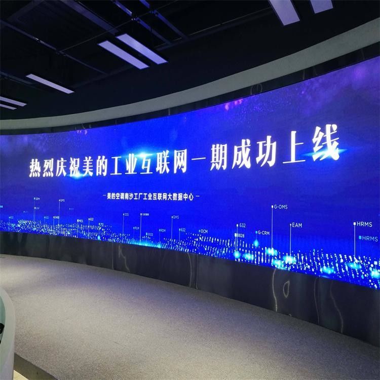 P3.91 SDK Affichage à LED pour événement de scène polyvalent pour piste de danse